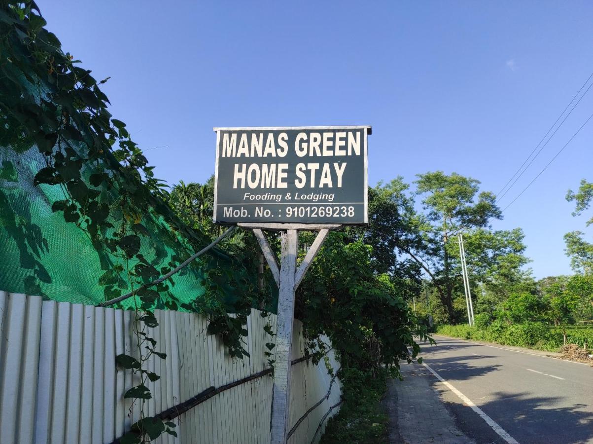 Manas Green Home Stay Jyoti Gaon Exteriér fotografie
